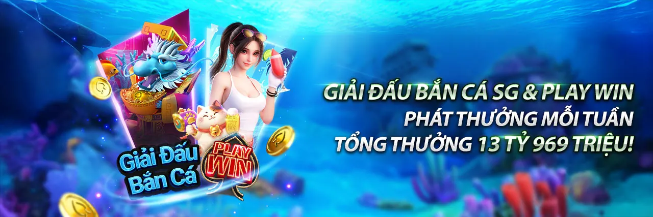 Thế giới bắn cá 55win55 app đầy màu sắc